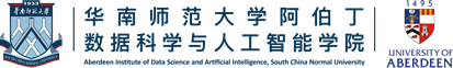 South China Normal University Aberdeen Institute logo